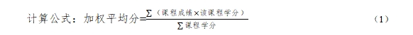250710-图片1.png